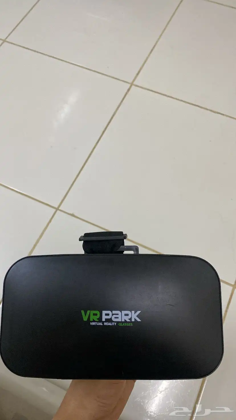 Vr Park 0