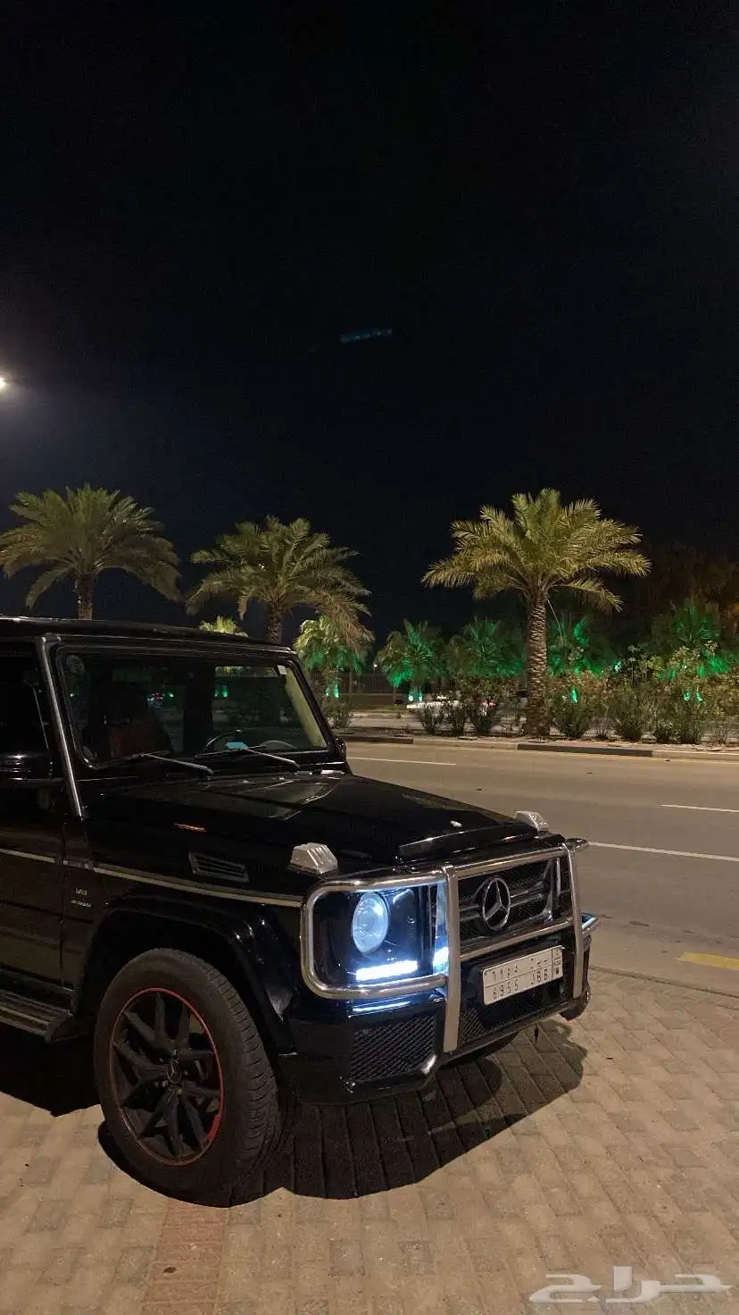 جي كلاس 7