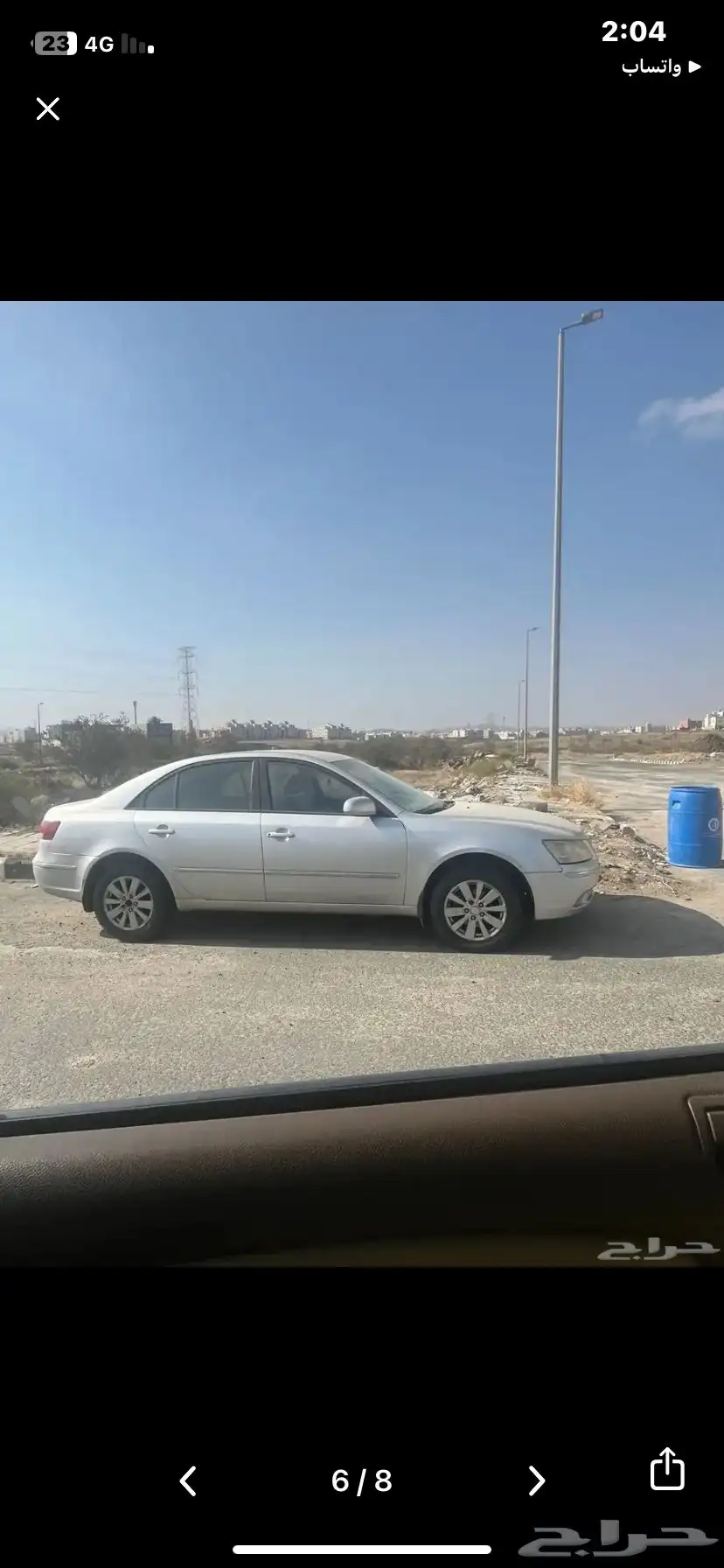 سوناتا 2009 نظيف 1