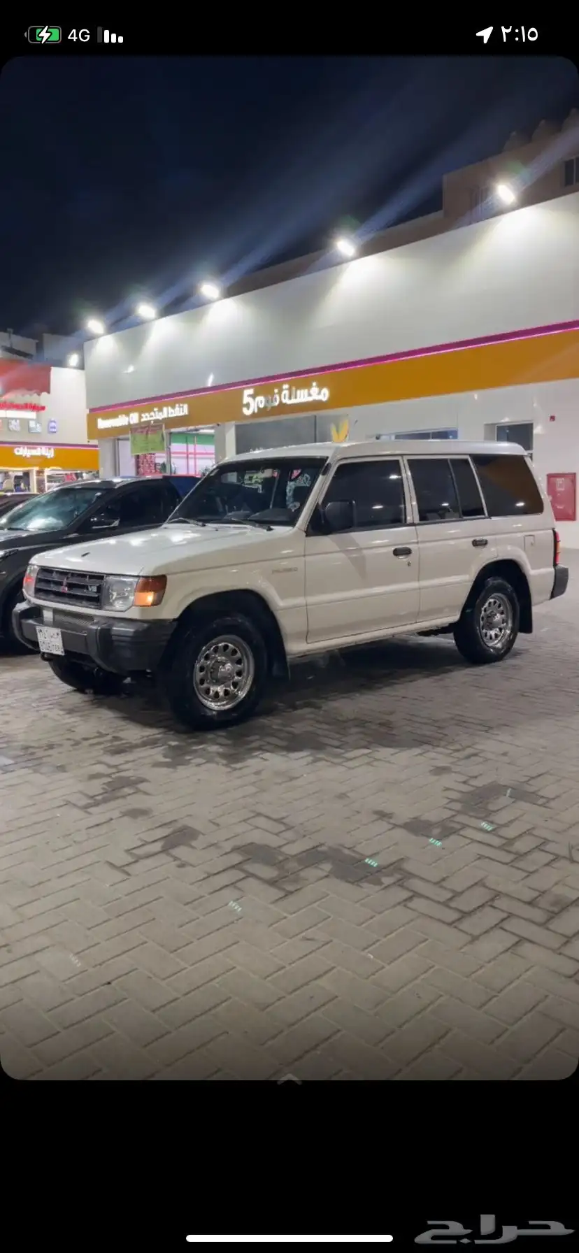 باجيرو 7