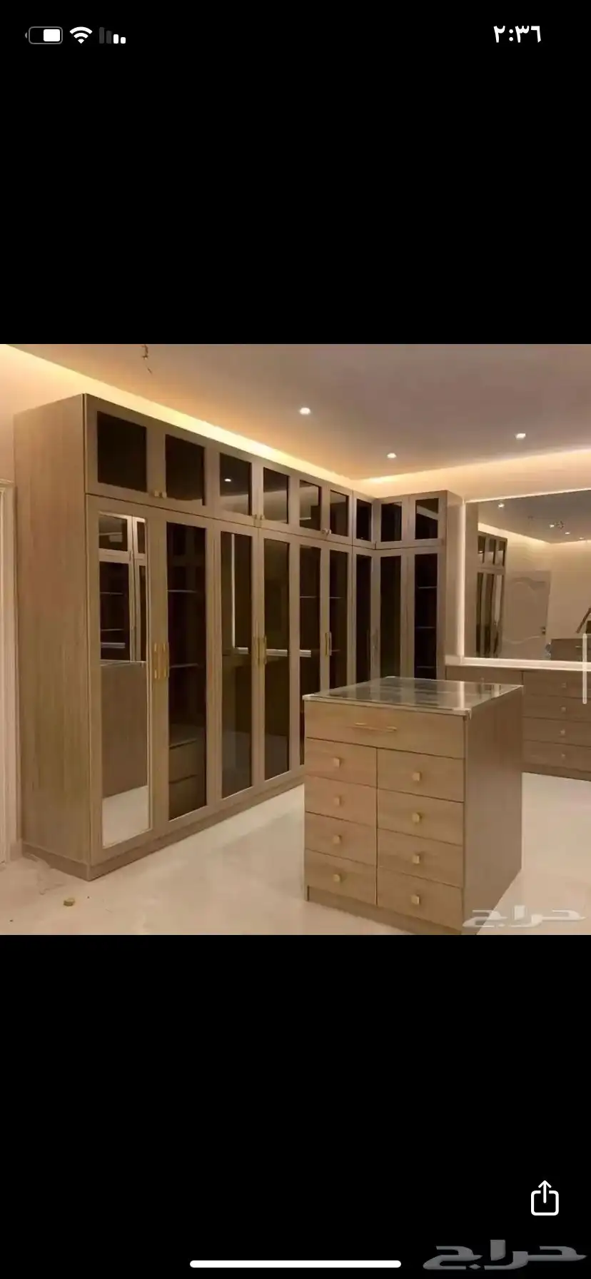 دولاب تفصيل حيسب طلب 12