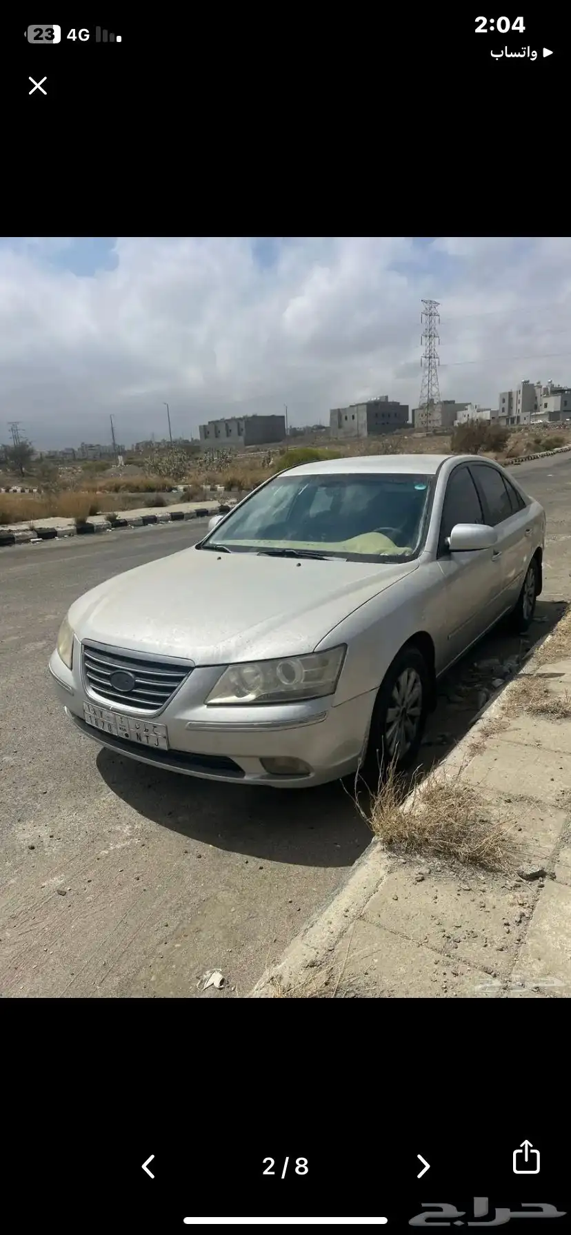 سوناتا 2009 نظيف 4
