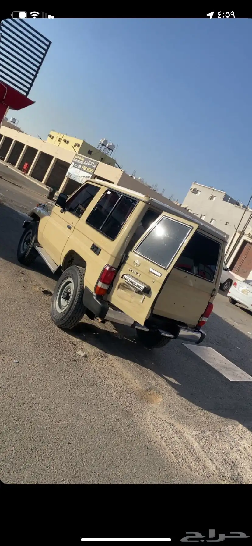 جيب ربع للبدل فقط 3