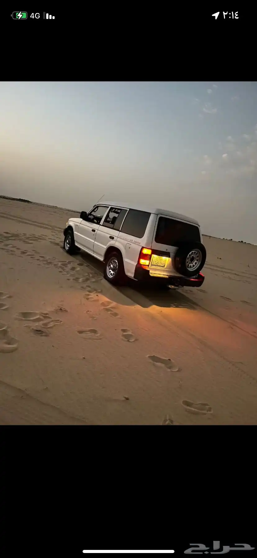 باجيرو 3
