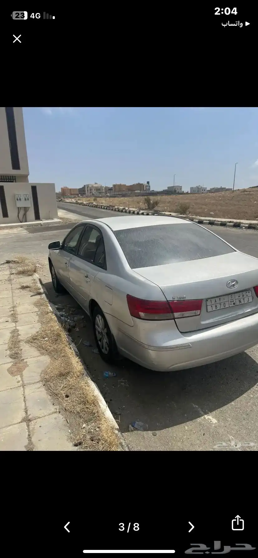 سوناتا 2009 نظيف 2