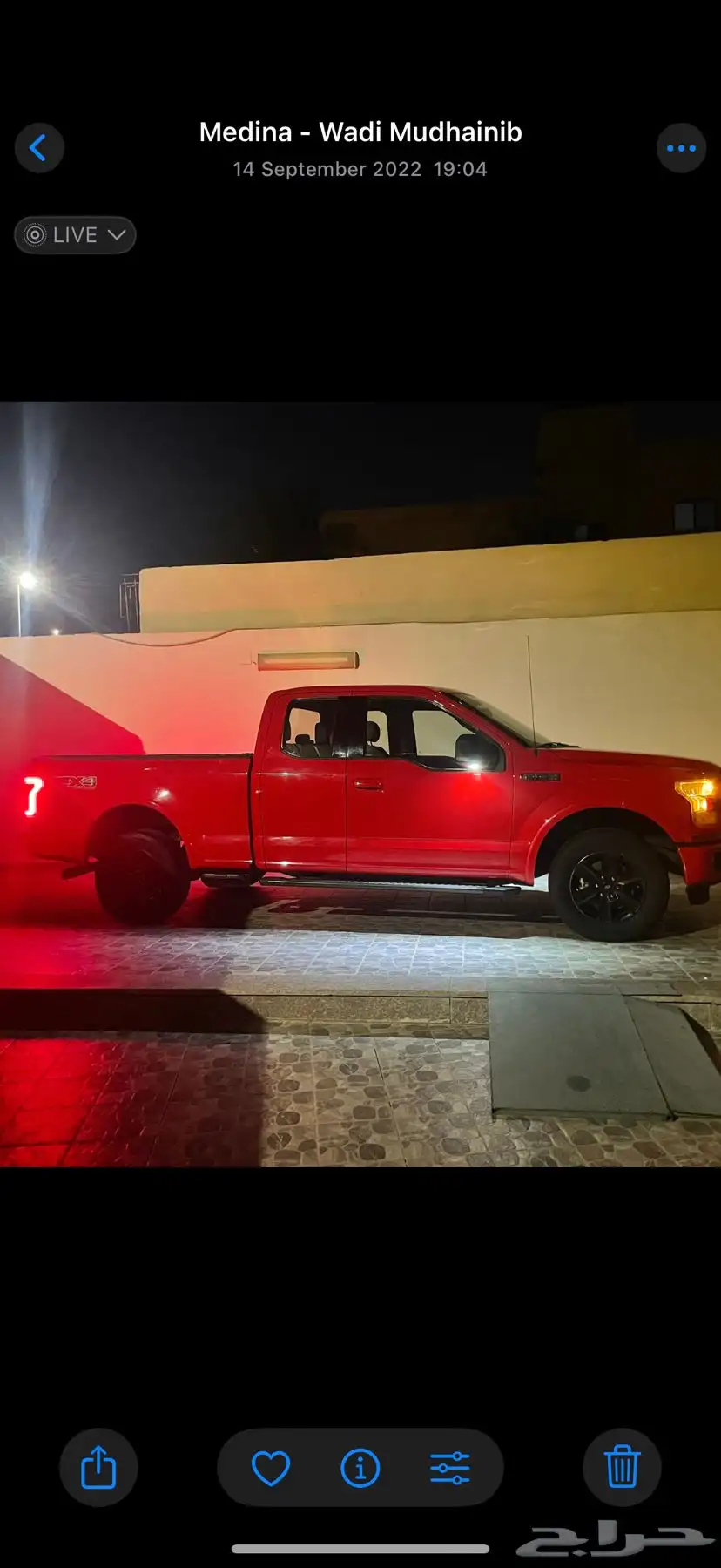نظيف البيع مستعجل F150 غمارة ونص 0