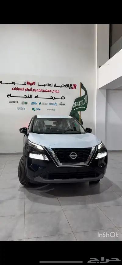 نيسان اكس تريل ستاندر بدون دبل 7 مقاعد 2025 0