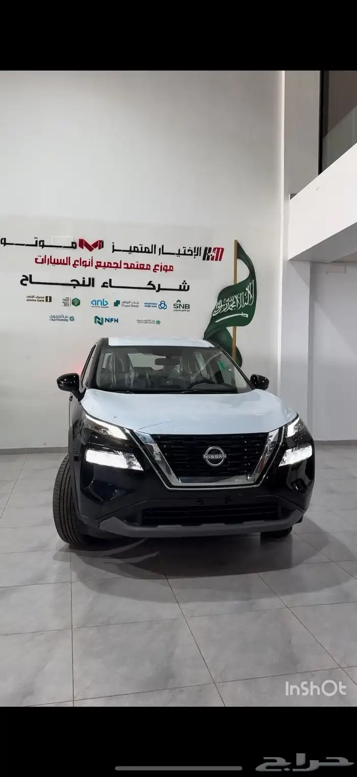 نيسان اكس تريل ستاندر بدون دبل 7 مقاعد 2025 0