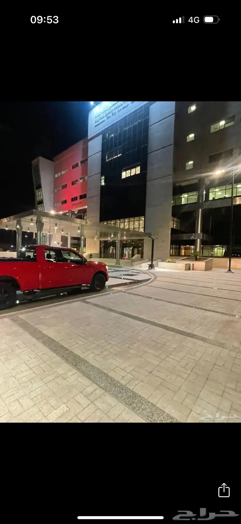 نظيف البيع مستعجل F150 غمارة ونص 4