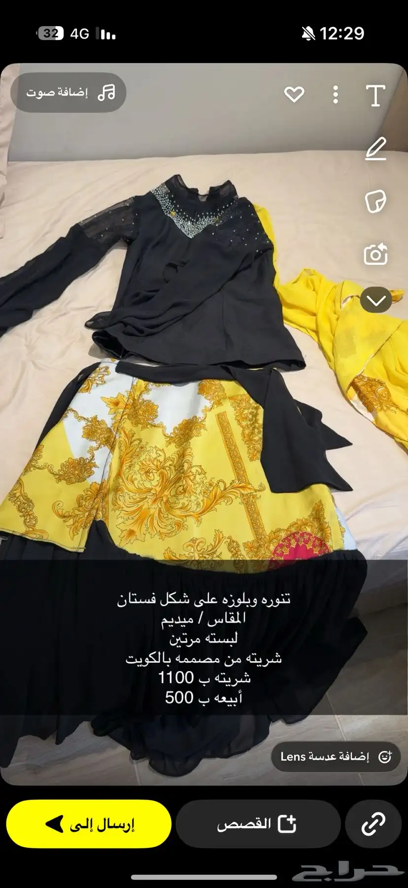فساتين 3