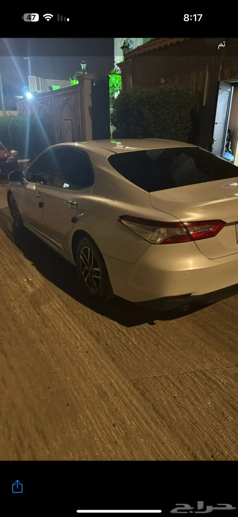 كامري 2018 1