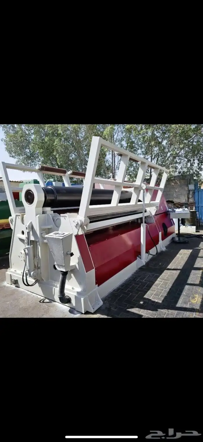 rolling machine 1