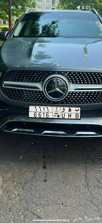 لوحة مميزة ب ه و 0