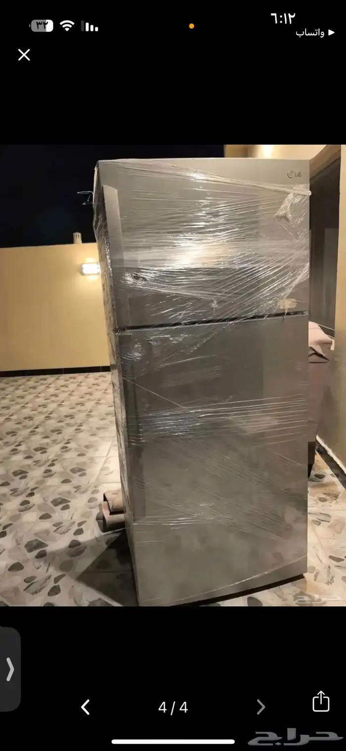 أدوات كهربائية 0