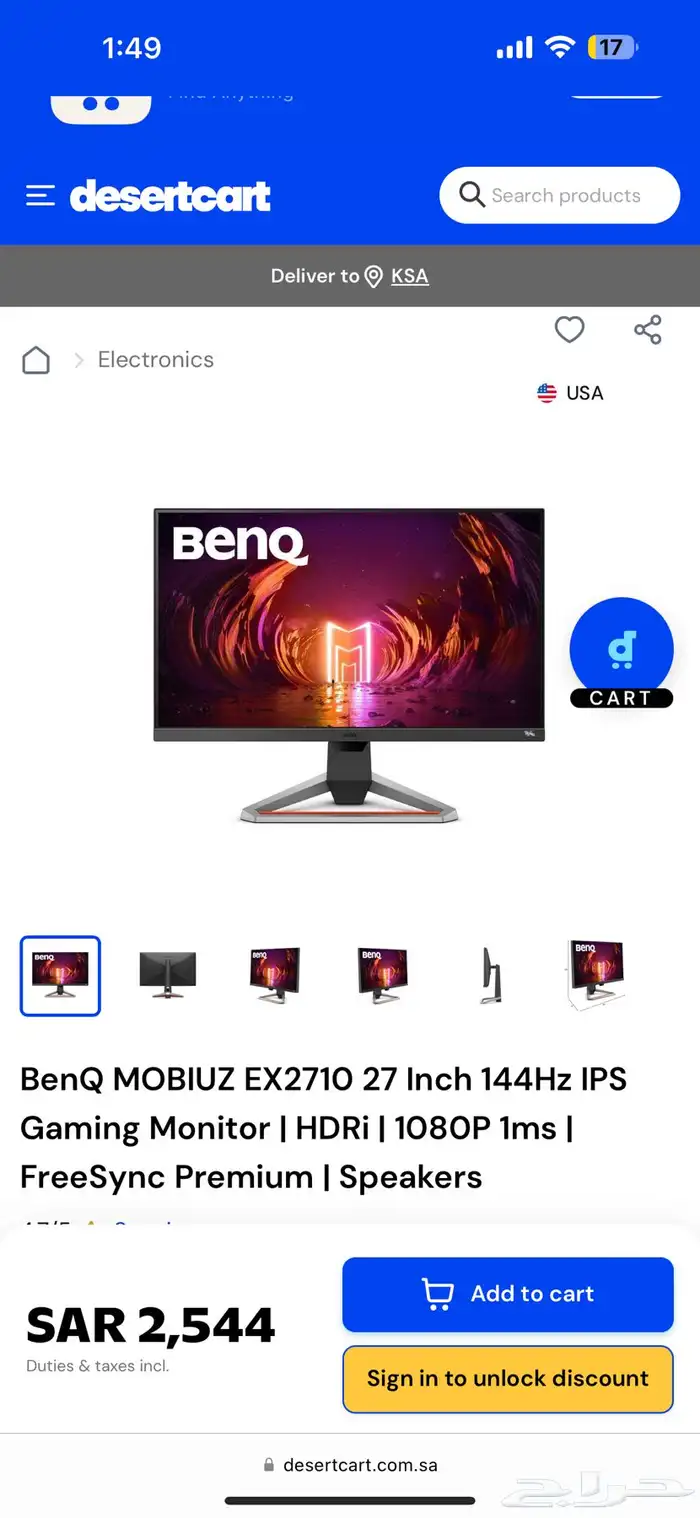 شاشة قيمينق BenQ MOBIUZ 7
