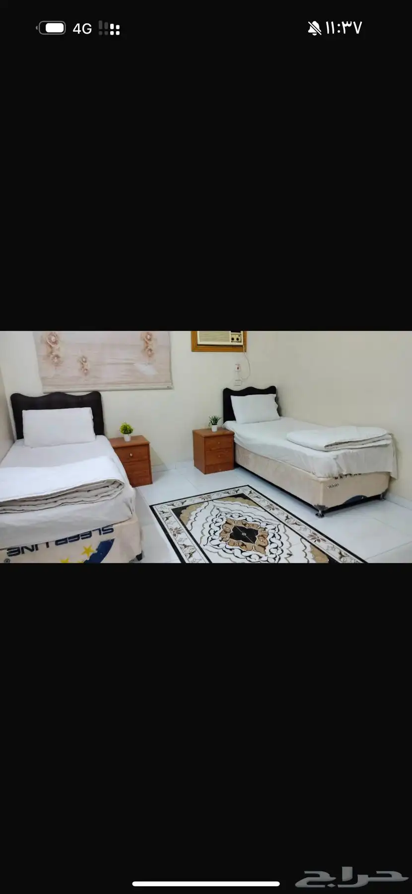 شقة مفروشه للإيجار 1