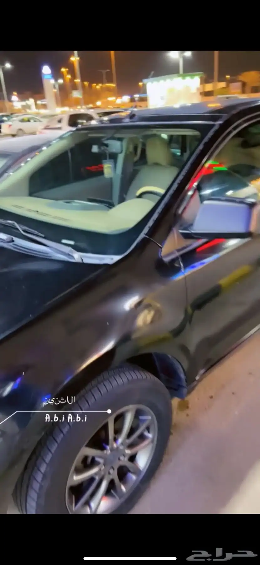 سياره فورد ايدج 2007 للبيع 8000 يبغالها تصليح مكينه 1