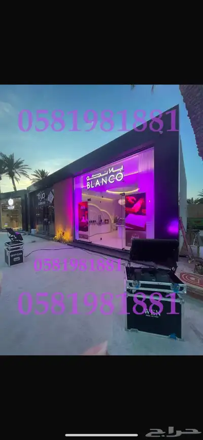تاجير بلونات راقصه 3