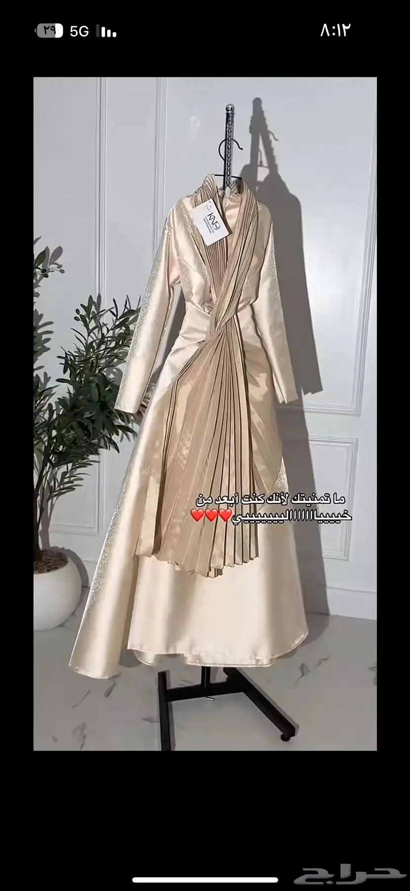 فساتين جديده لبس واحد فقط 1