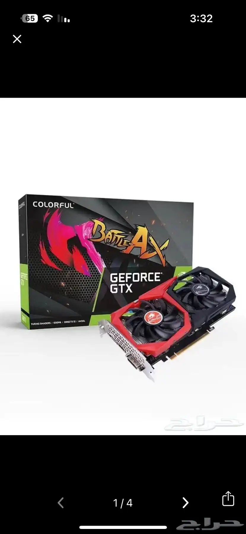 كرت GTX 1660 super 0