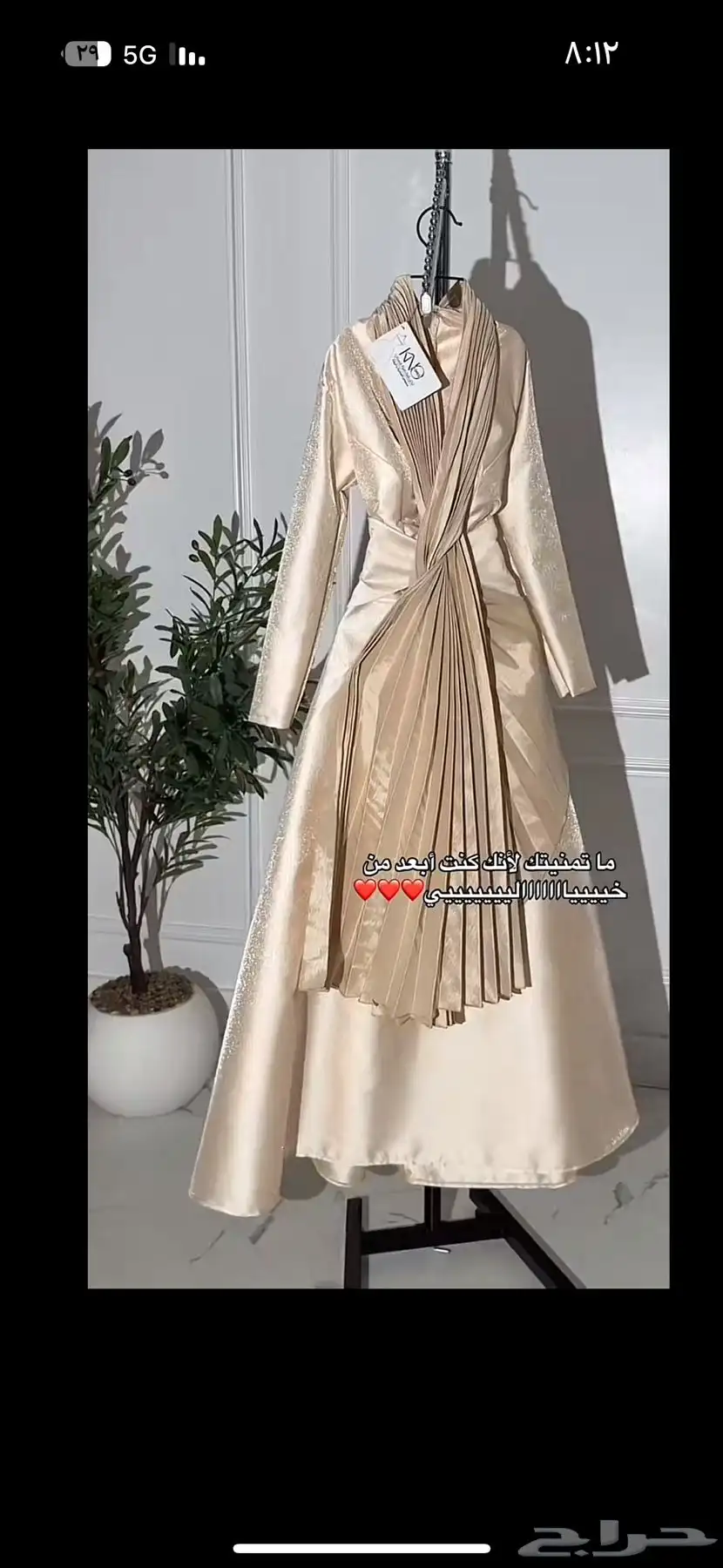 فساتين جديده لبس واحد فقط 2