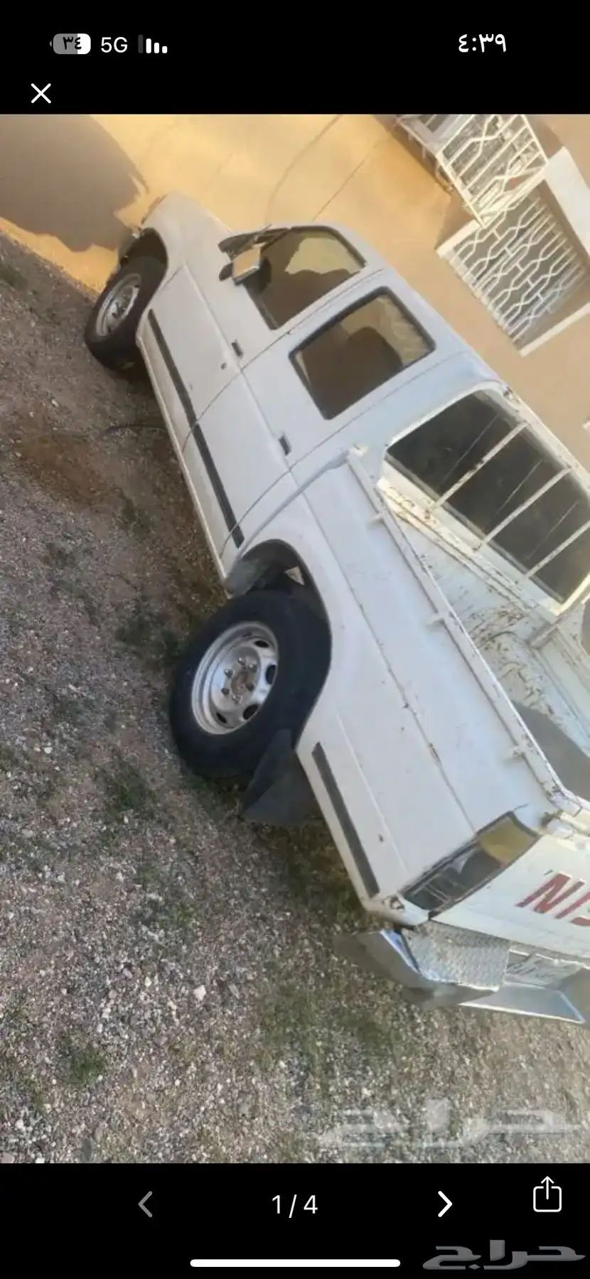 ددسن 86 1