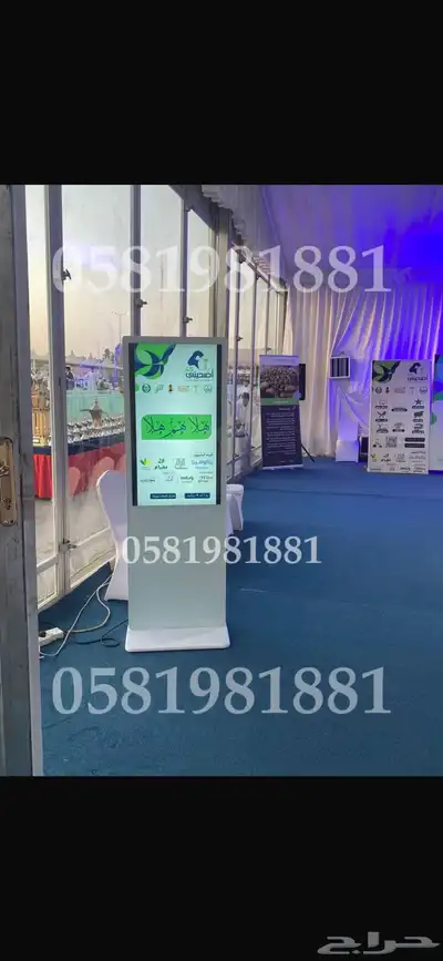 تاجير بلونات راقصه 0