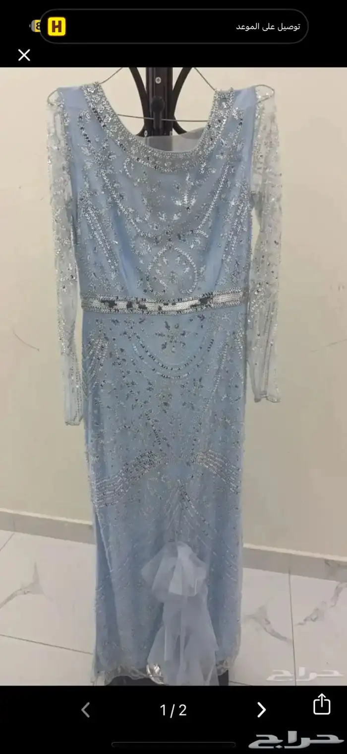فستان زواج فستان سهرة مناسبات ب 200 1