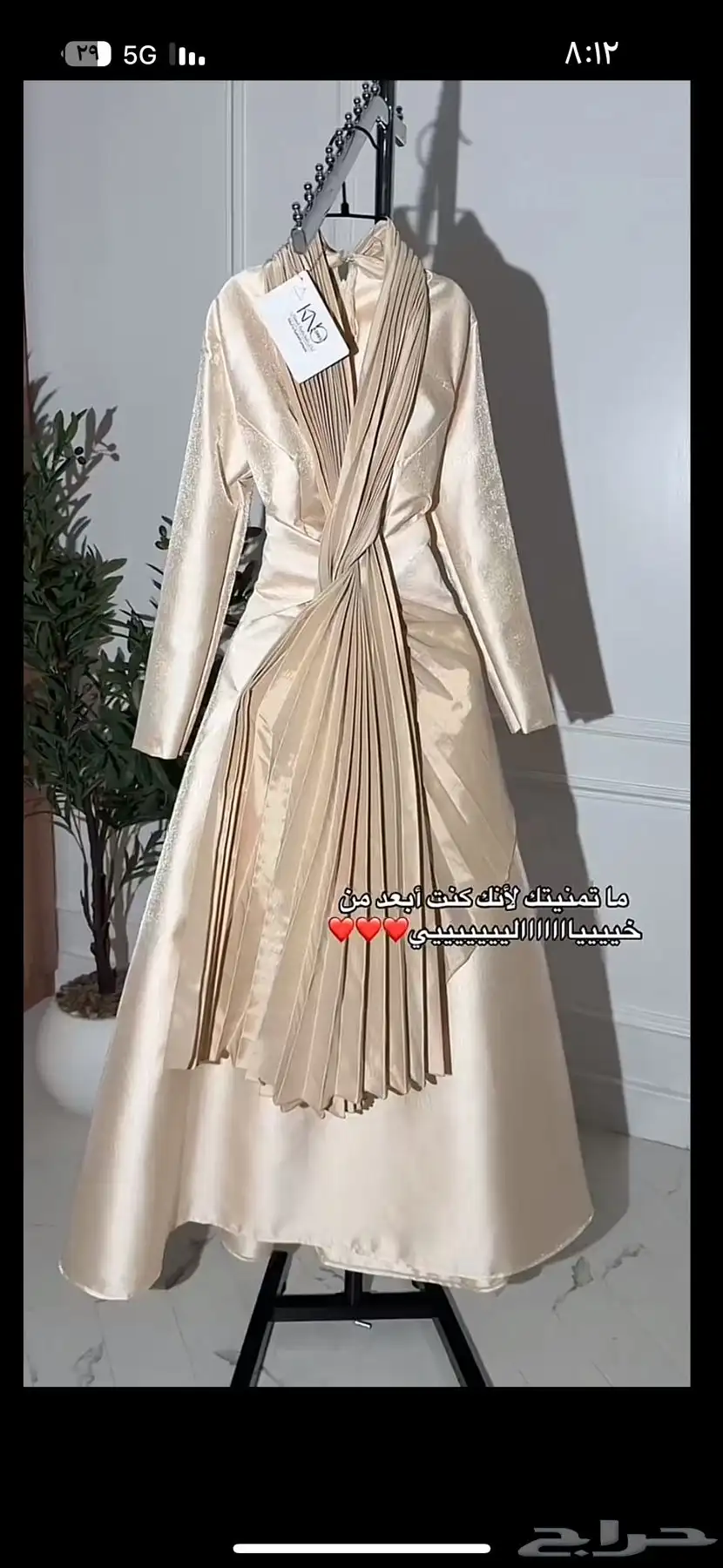 فساتين جديده لبس واحد فقط 0