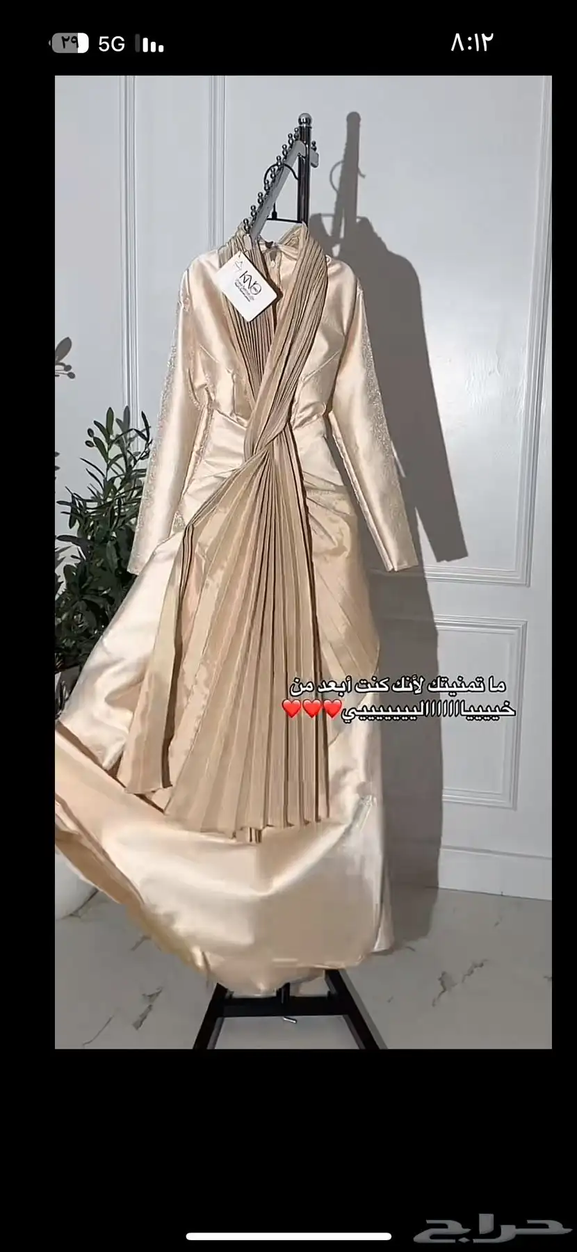 فساتين جديده لبس واحد فقط 3