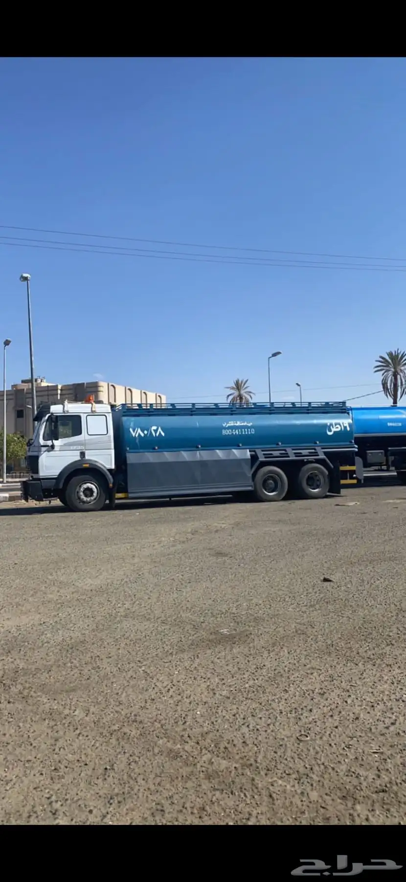 وايت البي 93 2