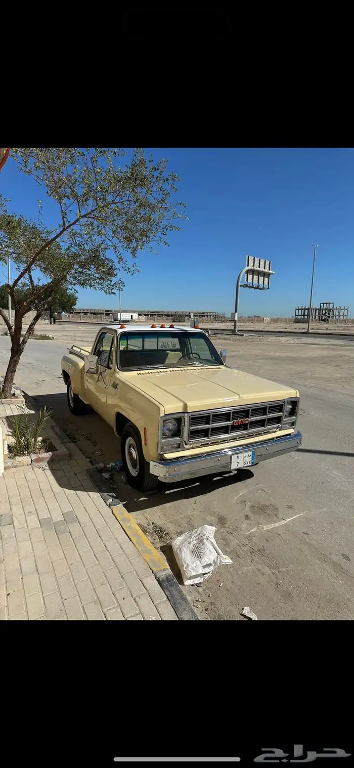 جمس وارد امريكا بهباني 10