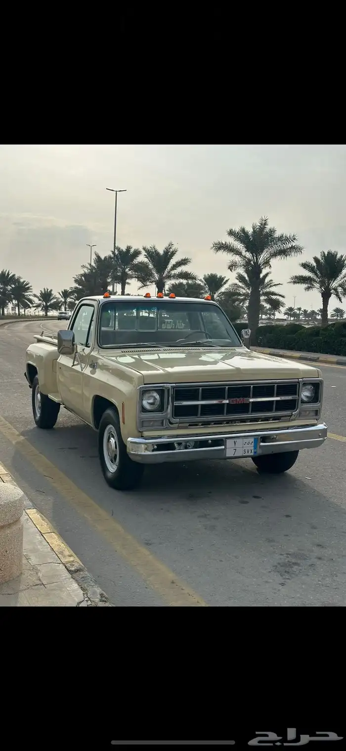 جمس وارد امريكا بهباني 12