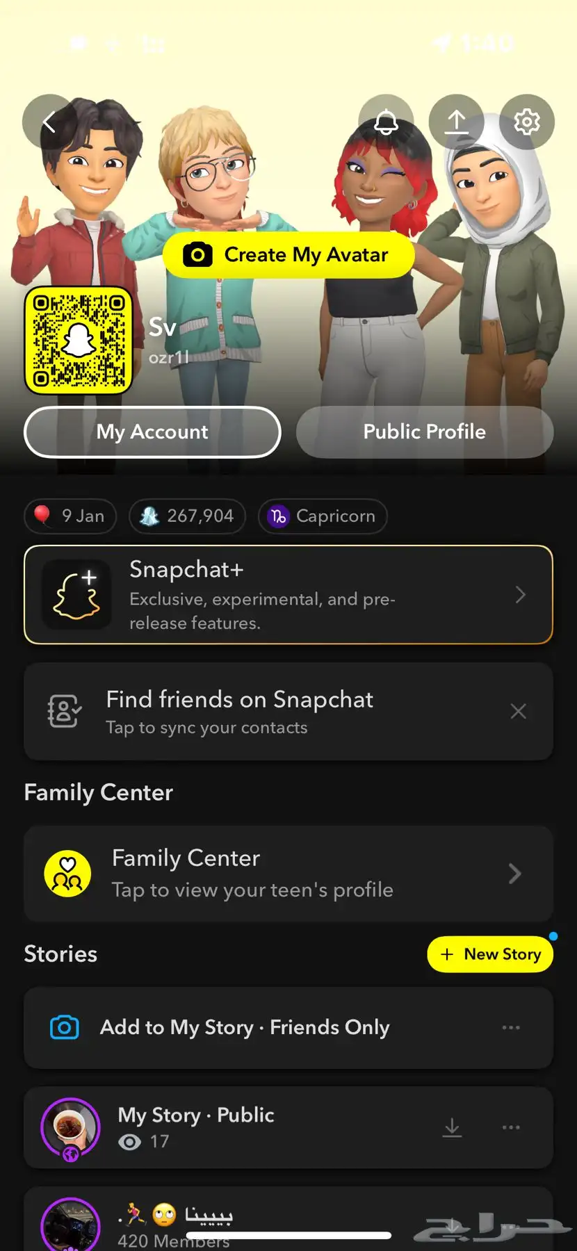 يوزر سناب للبيع 0