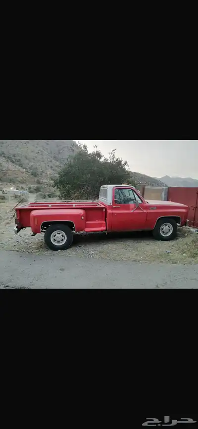 جمس حوض 78 احمر 0