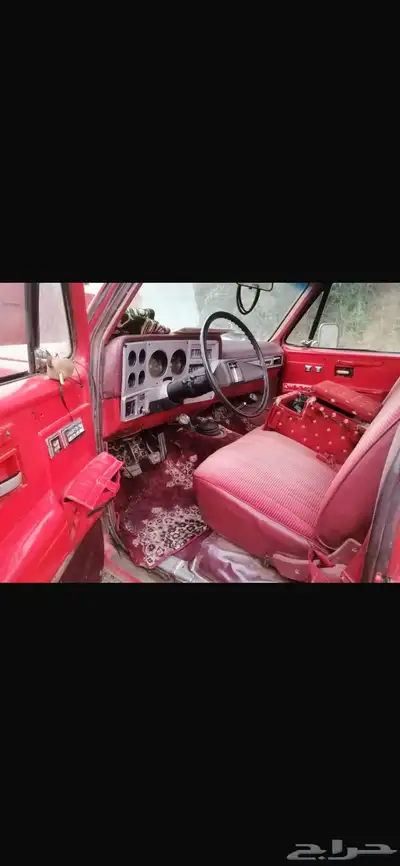 جمس حوض 78 احمر 3