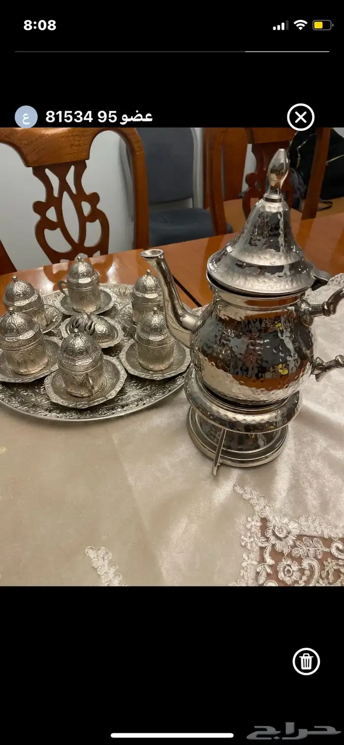أدوات للبيع 1
