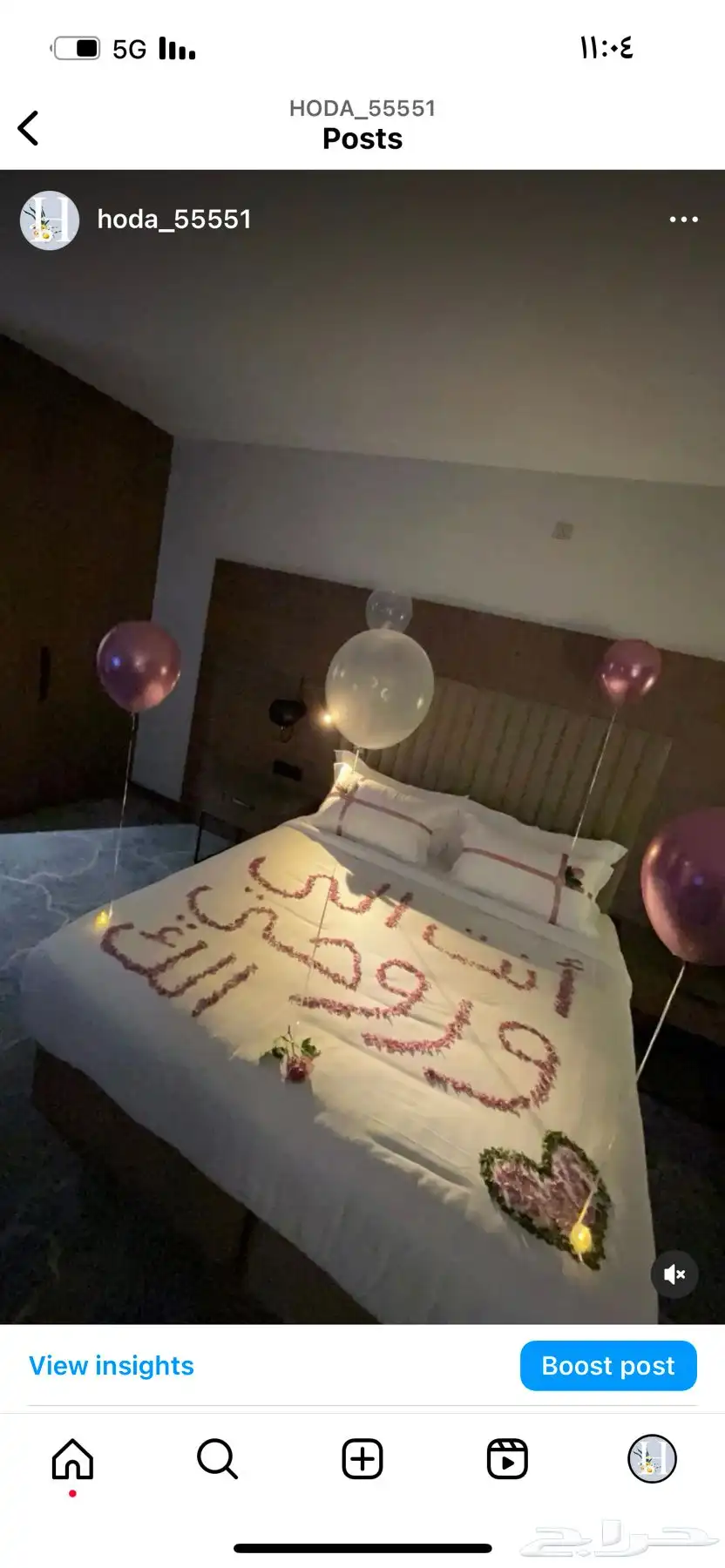 تنسيق حفلات 41