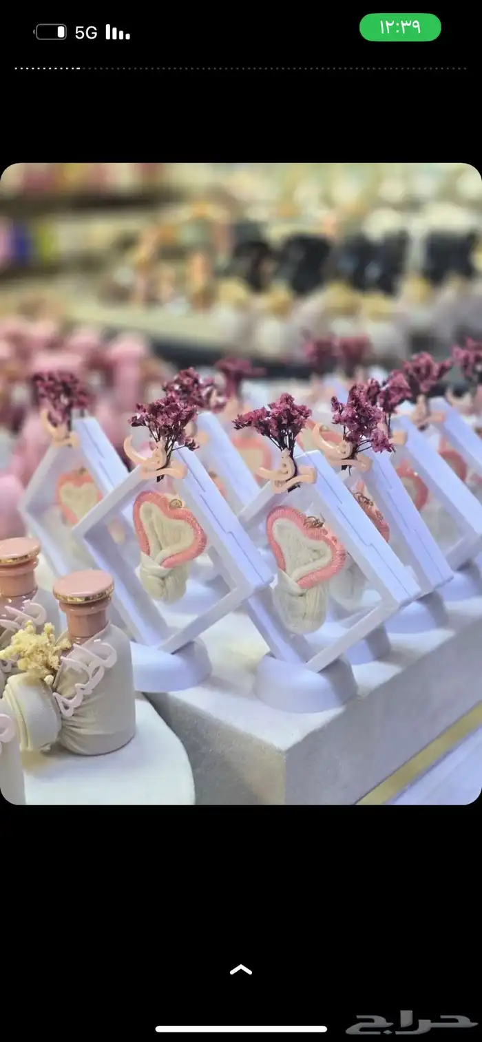 تنسيق حفلات 18