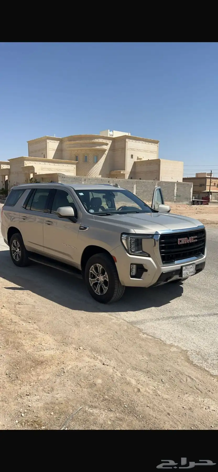 يوكن 2021 0