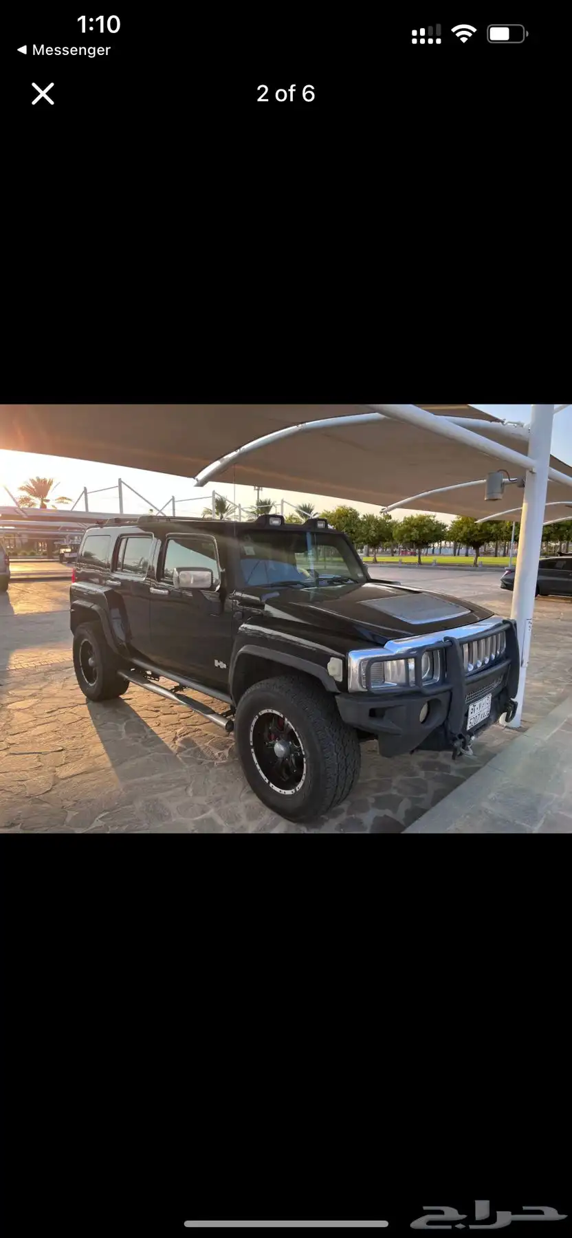 Hummer H3 2008 1