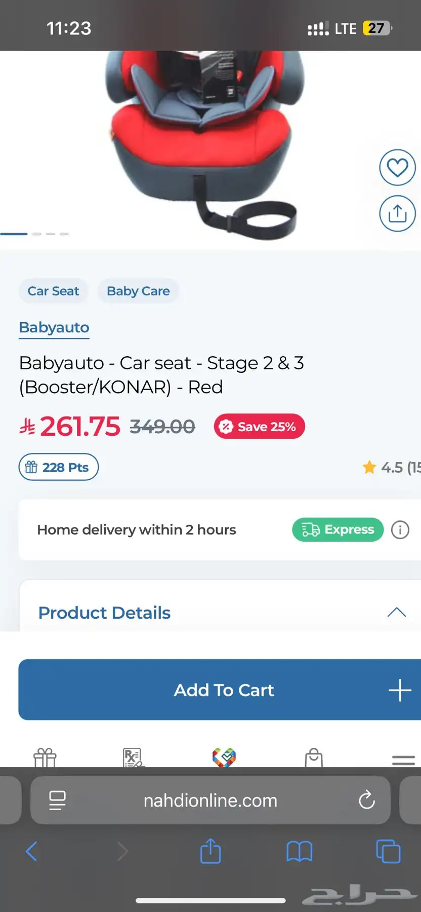 Baby Car Seat index