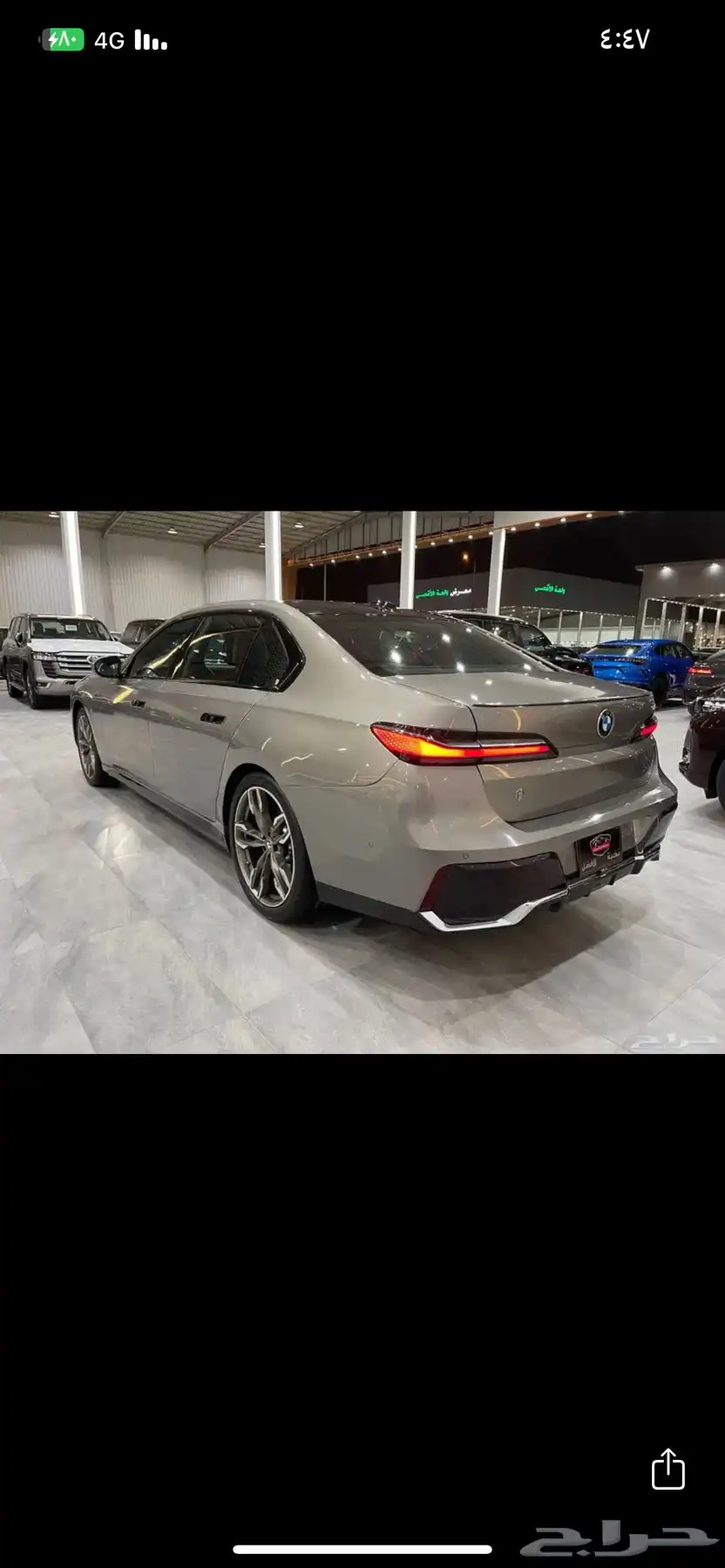روز ريث بدلbmw 1