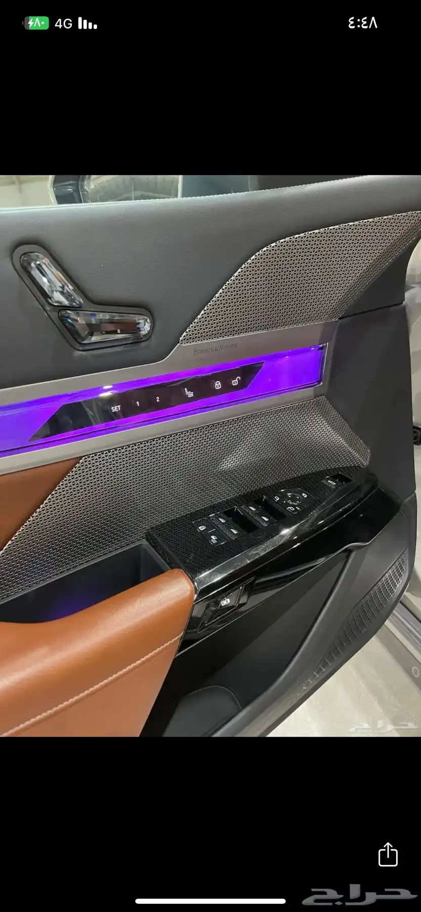 روز ريث بدلbmw 9