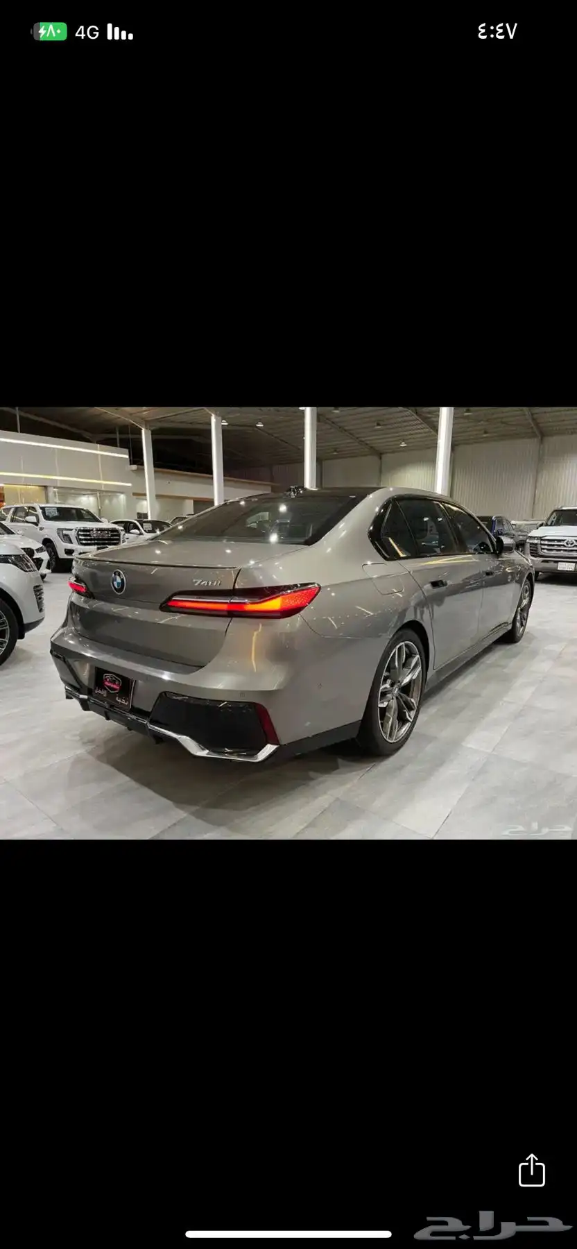 روز ريث بدلbmw 2