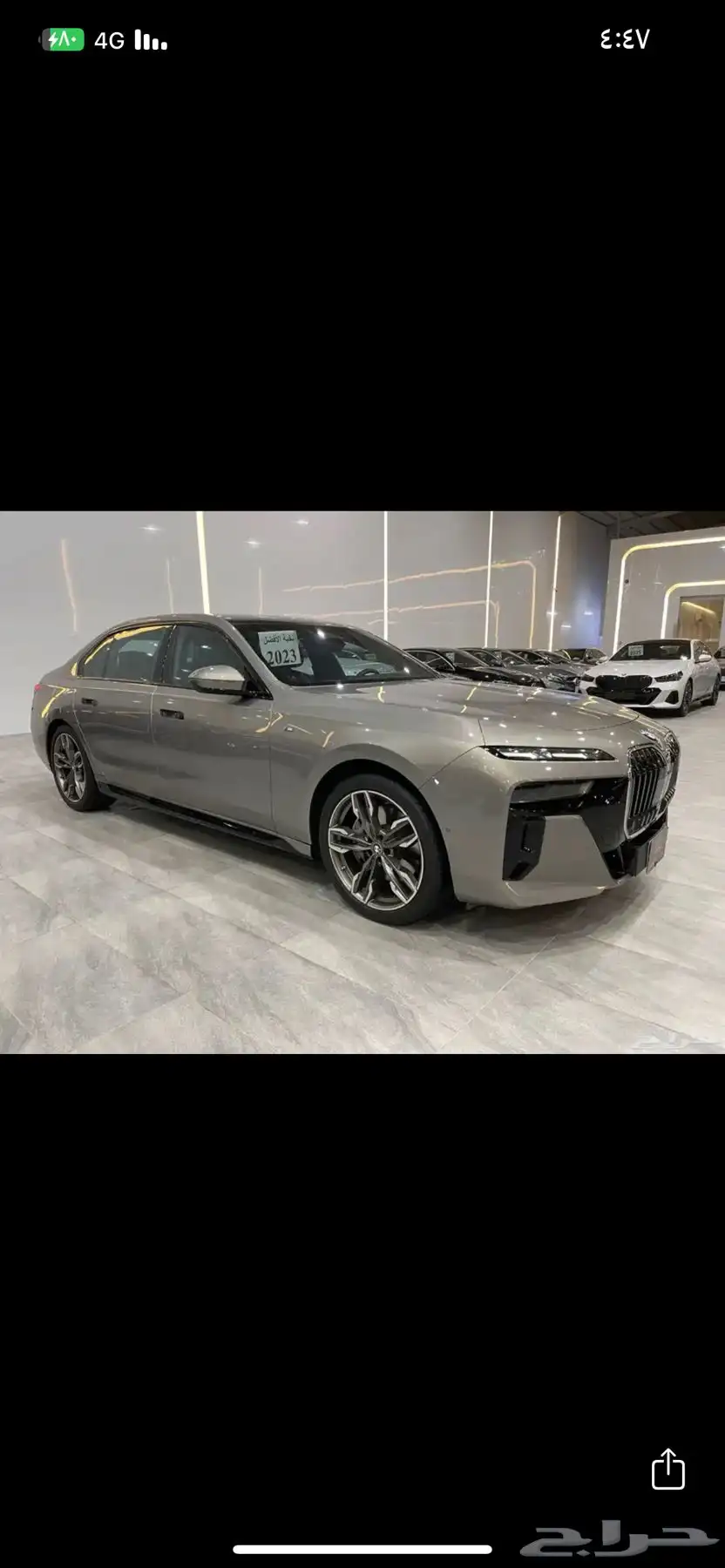 روز ريث بدلbmw 3