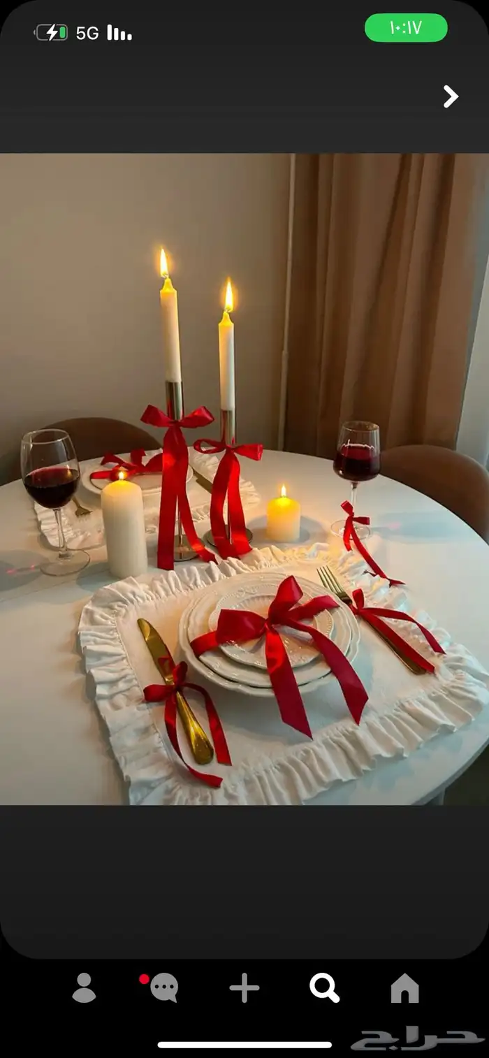 تنسيق حفلات 32