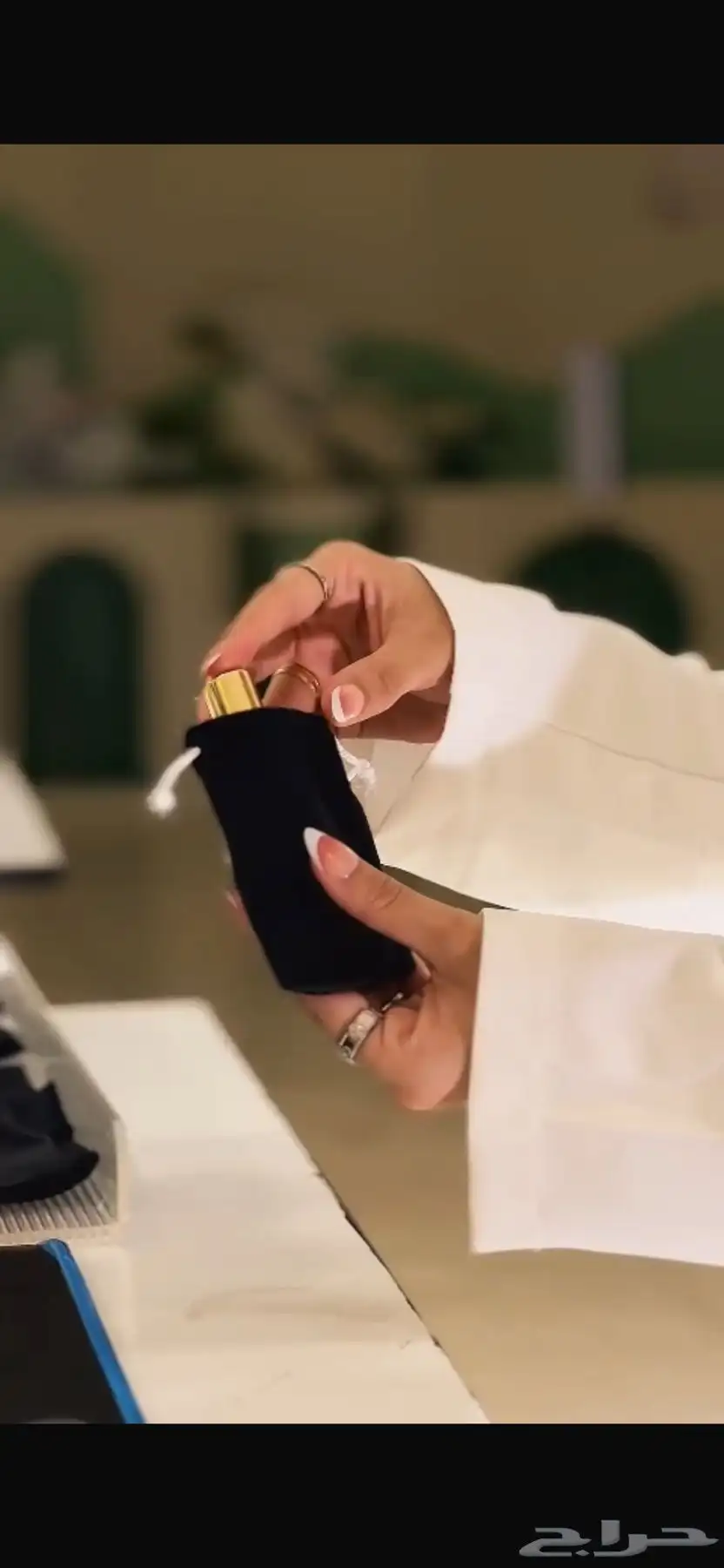 بار عطور 9