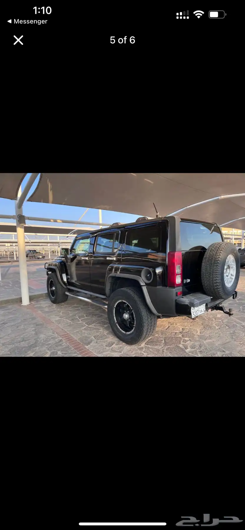 Hummer H3 2008 4