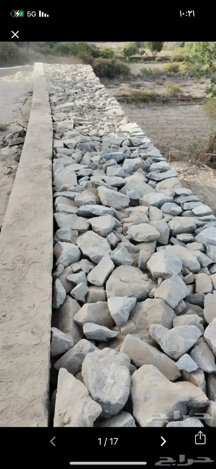 شغل بوكلين 6